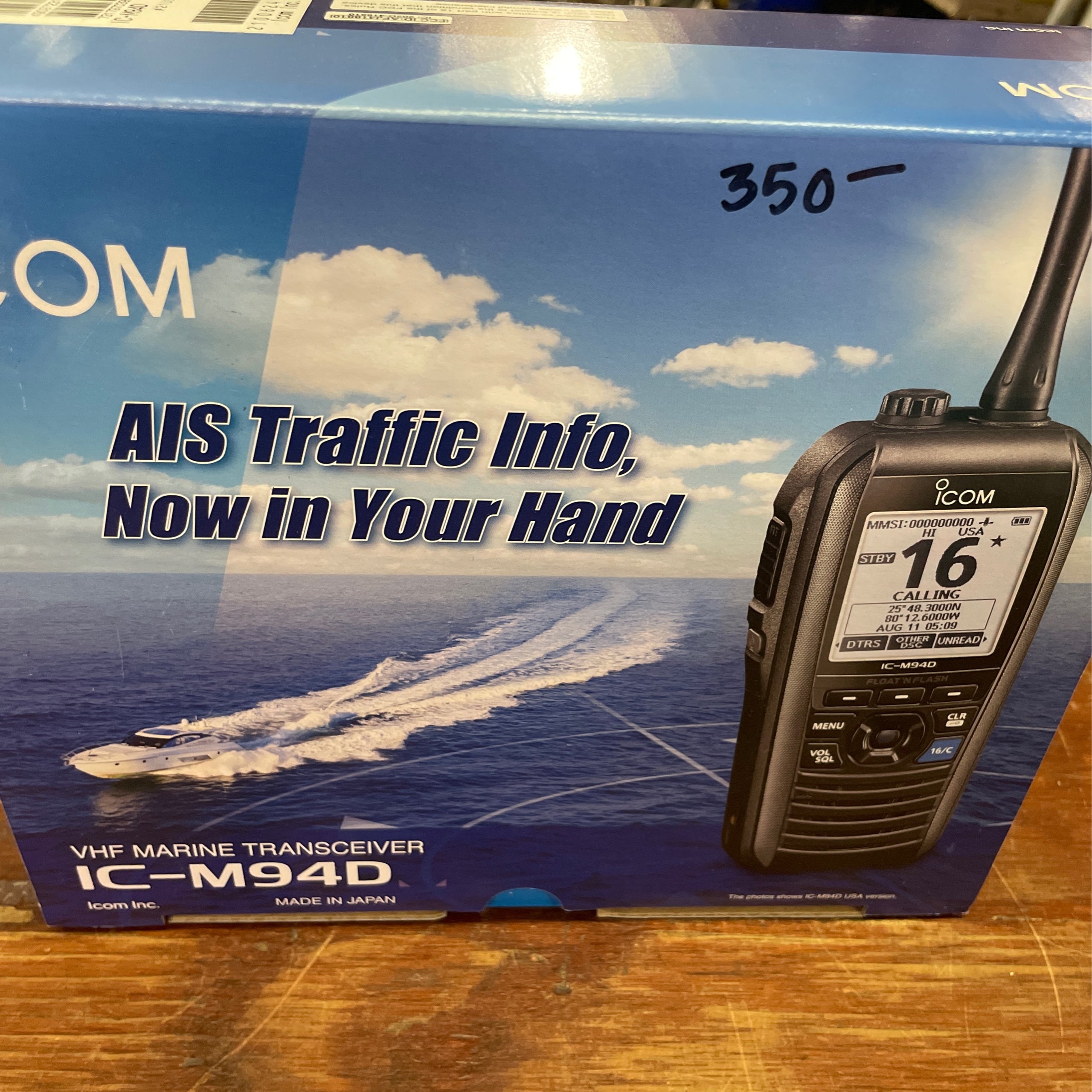 Icom IC-M94D VHF Marine Radio with AIS, DSC, and GPS | Sailors Exchange