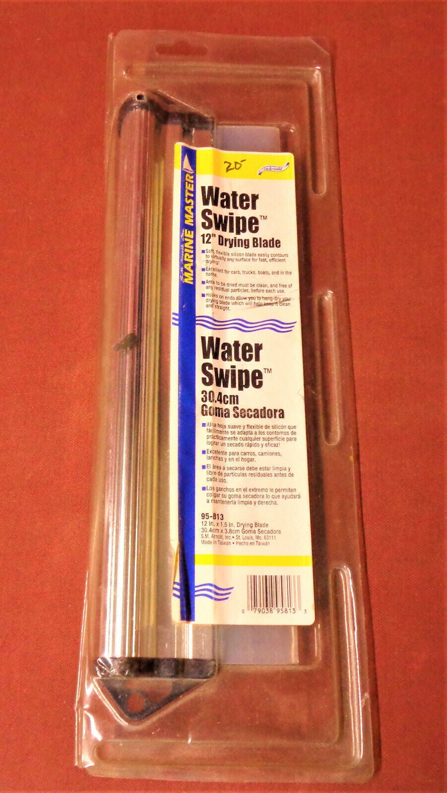 MARINE MASTER Water Swipe 12